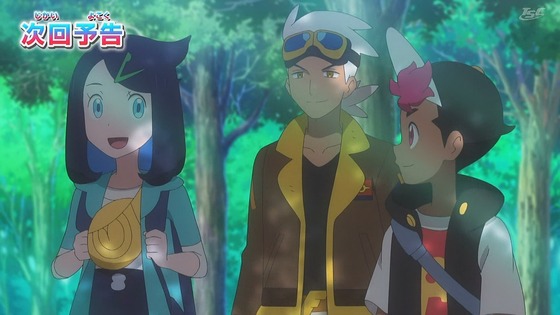 「ポケットモンスター」アニポケ23話感想 (56)