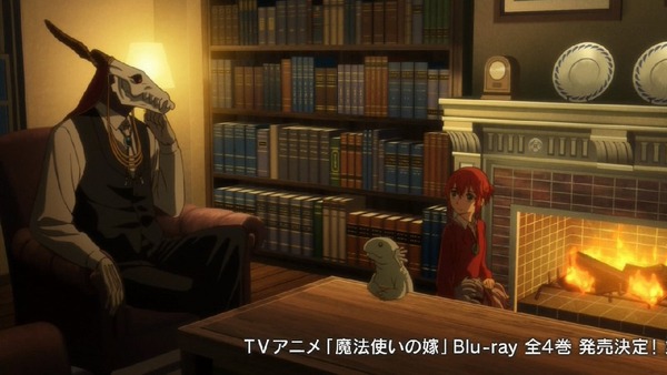 「魔法使いの嫁」8話 (22)