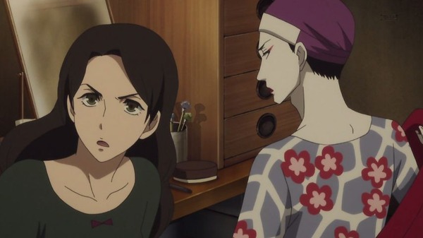 昭和元禄落語心中 (31)