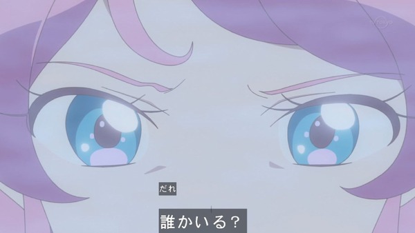 「アイカツフレンズ！」18話感想 (44)