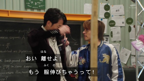 「仮面ライダービルド」34話感想 (14)
