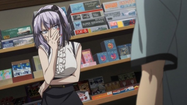 だがしかし (24)