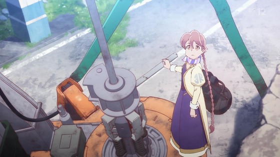 「アポカリプスホテル」3話感想 (8)