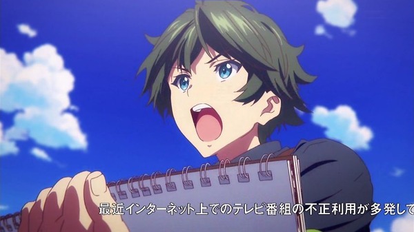 「無彩限のファントム・ワールド」12話 (7)