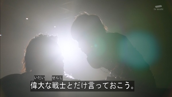 ライダードライブ (8)
