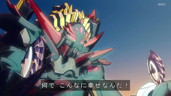 「勇気爆発バーンブレイバーン」12話感想 最終回 (47)