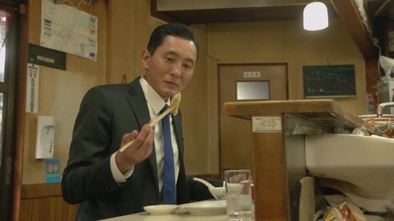 「孤独のグルメ」2020大晦日スペシャル感想 (271)