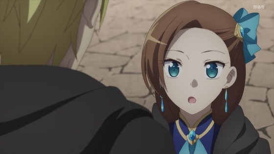 「はめふらX」2期 11話感想 (11)