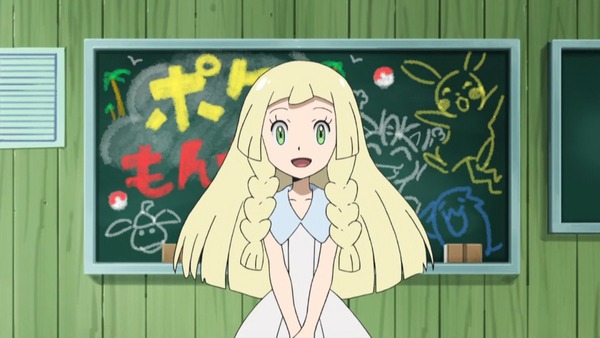 「ポケットモンスター サン＆ムーン」 (1)