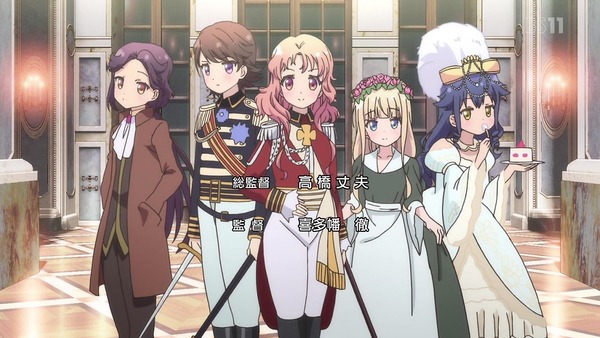 「ひなこのーと」1話 (18)