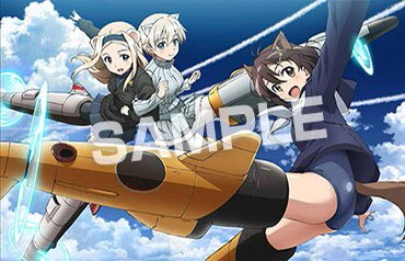 「ブレイブウィッチーズ」Blu-ray BOX (2)