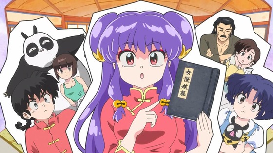 「らんま1/2」1話感想 (10)