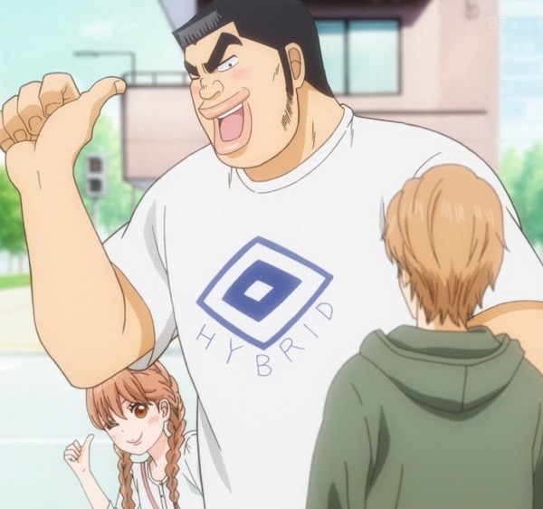 o