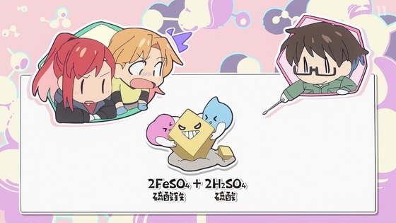 「瑠璃の宝石」10話感想 (48)