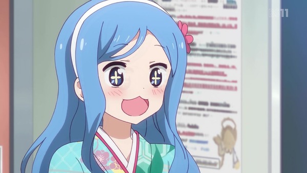「干物妹！うまるちゃんR」2期 6話 (18)
