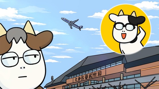 「百姓貴族」39話感想 (22)