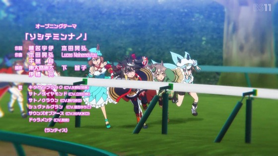 「ウマ娘」3期 2話感想 (27)