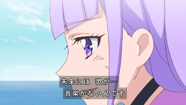 「HUGっと!プリキュア」41話感想 (64)