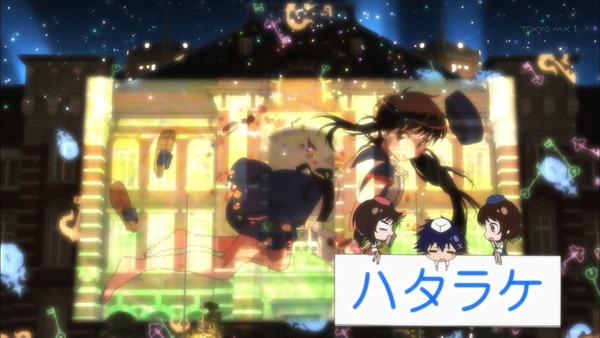 ニセコイ (35)