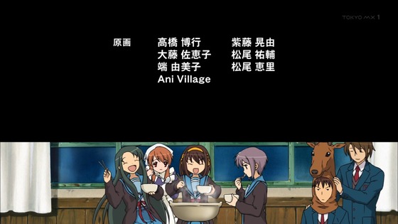 「涼宮ハルヒの憂鬱」3話感想 (90)