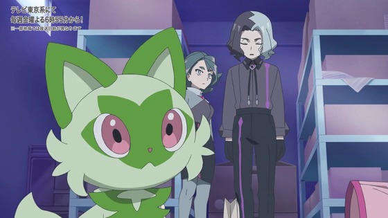 「ポケットモンスター」アニポケ 3話感想 (35)