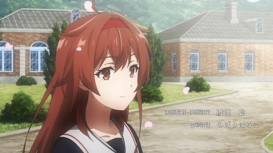 『「艦これ」いつかあの海で』1話感想 (12)