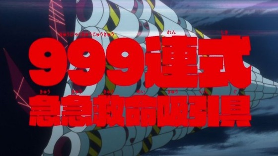 2323 (4)