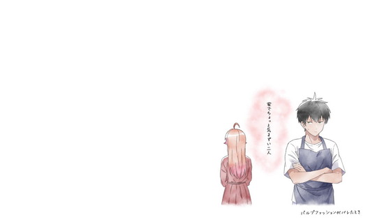 「ウィッチウォッチ」3話感想 (36)