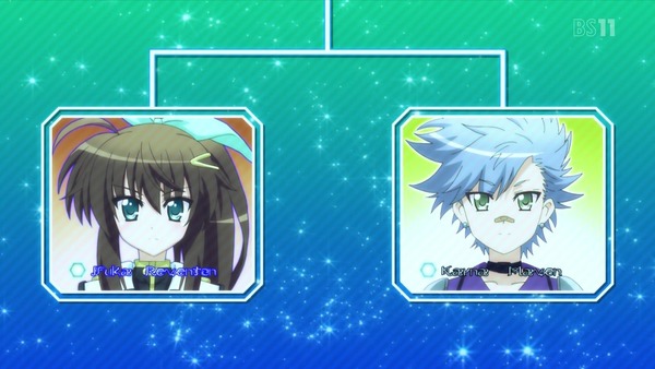 「ViVid Strike!」 (8)