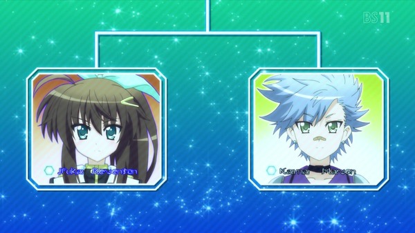 「ViVid Strike！」 (8)