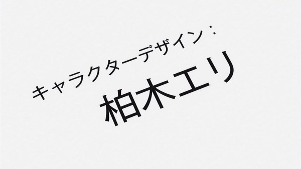 「冴えない彼女の育てかた♭」9話 (24)