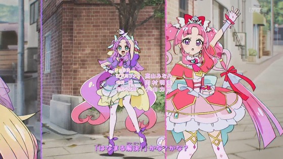 「名探偵プリキュア！」18話感想 (41)