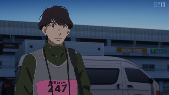 「オーバーテイク!」12話感想 (3)
