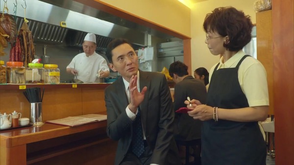 「孤独のグルメ Season8」1話感想 (77)