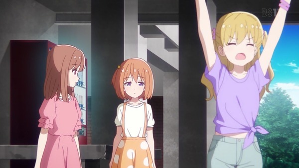 「恋する小惑星」11話感想 画像 (50)