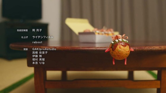 「東島丹三郎は仮面ライダーになりたい」1話感想 (92)