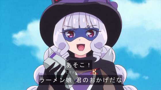 「デリシャスパーティ♡プリキュア」デパプリ 7話感想 (28)