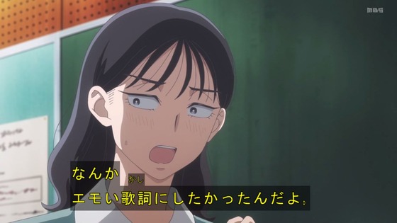 「霧尾ファンクラブ」2話感想 (41)
