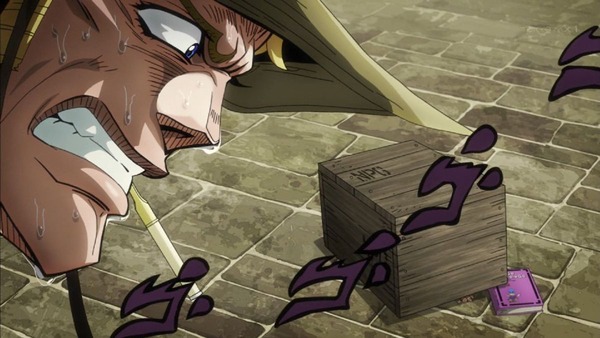 ジョジョの奇妙な冒険 エジプト編 (44)