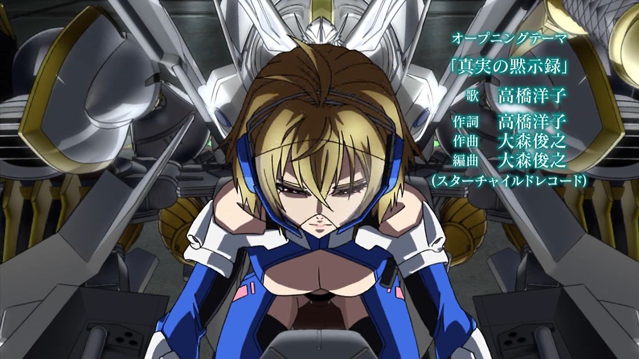 クロスアンジュ 天使と竜の輪舞 13話感想 エンブリヲ関さんオンステージ お兄様はさようなら ポンポコにゅーす ファン特化型アニメ感想サイト クロスアンジュ 天使と竜の輪舞 13話感想 エンブリヲ関さんオンステージ お兄様はさようなら ポンポコにゅーす ファン特化型アニメ感想サイト