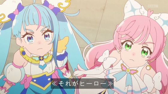 「ひろがるスカイ！プリキュア」ひろプリ 9話感想 (58)