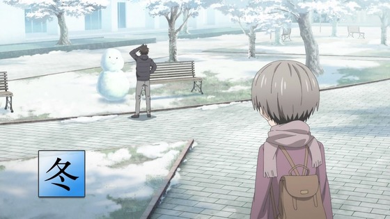 「宇崎ちゃんは遊びたい!」第1話感想 (7)