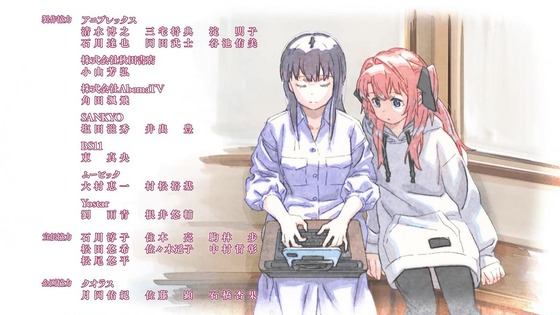 「上伊那ぼたん、酔へる姿は百合の花」1話感想 (95)