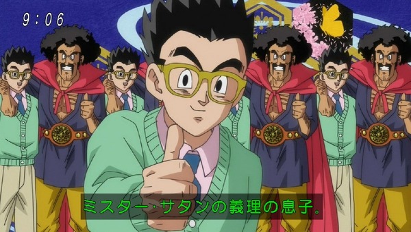 「ドラゴンボール超」 (8)
