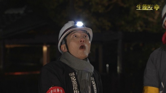 「孤独のグルメ」2020大晦日スペシャル感想 (294)