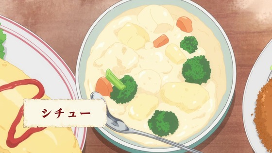 「舞妓さんちのまかないさん」2話感想 (27)