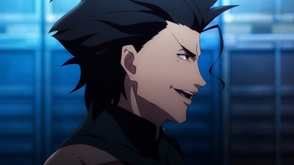 FateZero (49)
