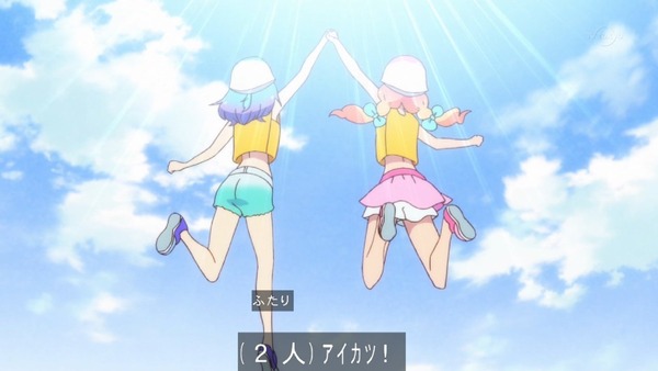 「アイカツフレンズ!」16話感想 (68)