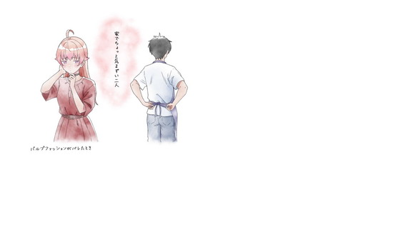 「ウィッチウォッチ」3話感想 (35)