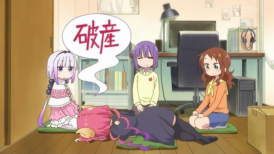 「小林さんちのメイドラゴンS」2期 3話感想 (111)